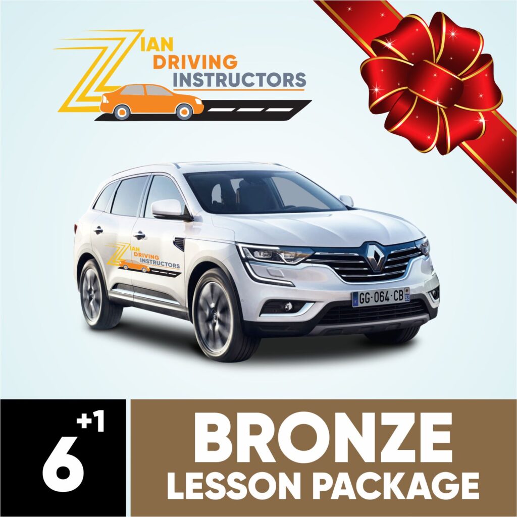 bronze package